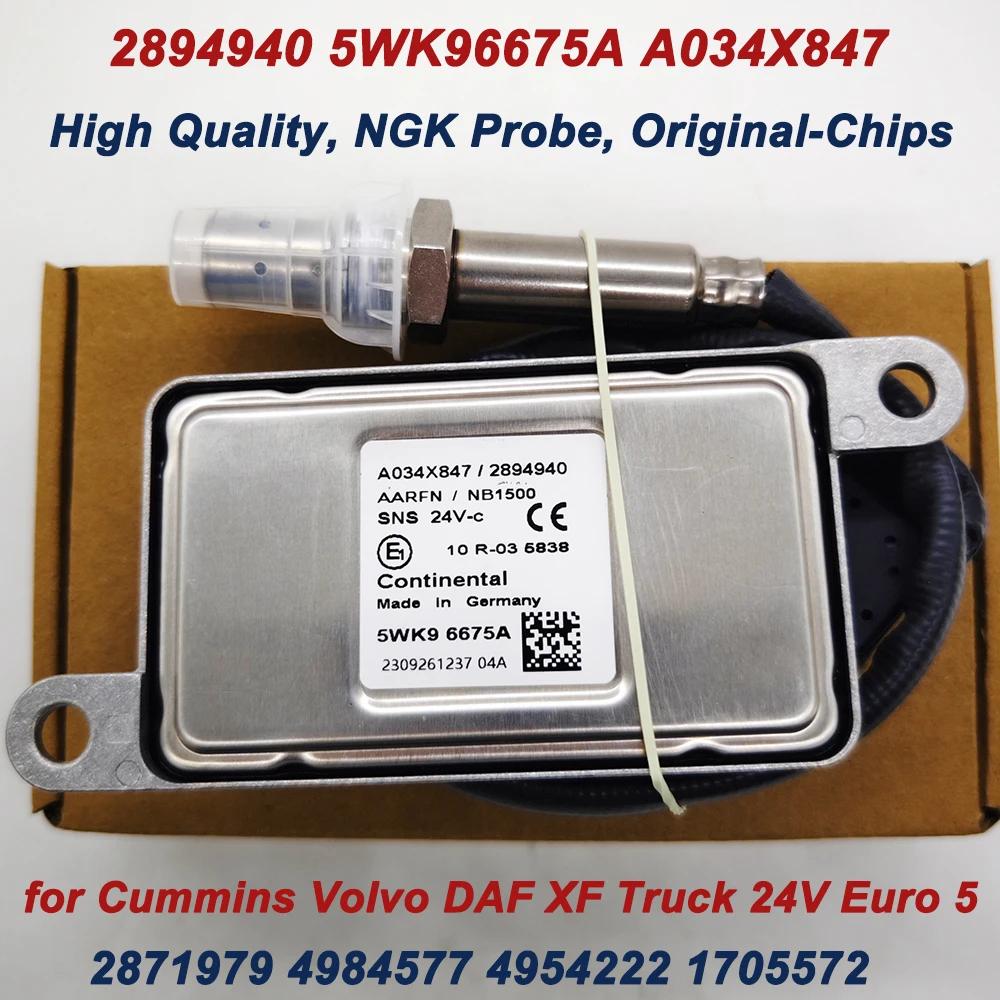 NGK κ NOX   2894940  Ƽ Ĩ, Ŀν  DAF XF Ʈ  5 A034X847, DE , 5WK96675A